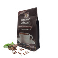 custom printed coffee bags with valve stand up pouch plastic zipper bags